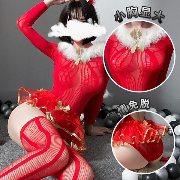 net red pat underwear christmas princess costume cosplay halloween role play hollow net temptation sao, Black;white
net red pat underwear christmas princess costume cosplay halloween role play hollow net temptation sao, Black;white