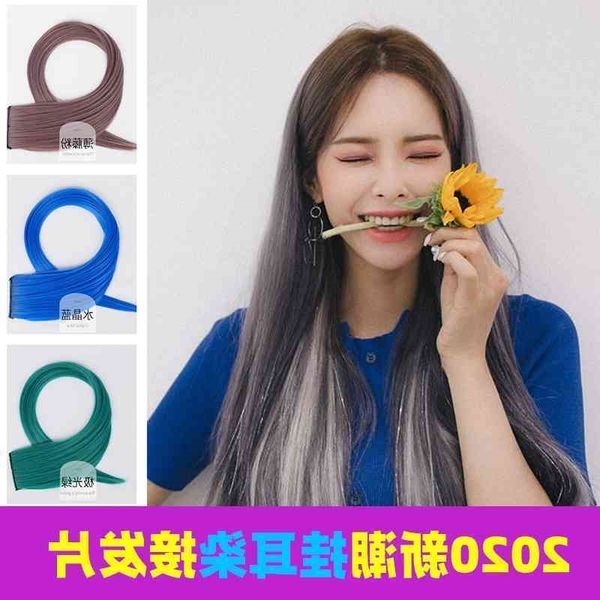 wig women's long color highlights straight hair receiving simulation hanging ear dyeing one piece, Black
wig women's long color highlights straight hair receiving simulation hanging ear dyeing one piece, Black
