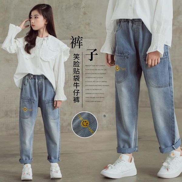 straight jeans for girls teenage trousers kids big loose pants autumn fashion korean children denim 12, Blue
straight jeans for girls teenage trousers kids big loose pants autumn fashion korean children denim 12, Blue