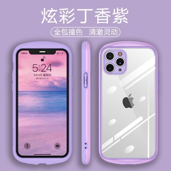 card holders case 8/7plus anti-drop cover xr candy hit color pebbles apple xs suitable for iphone11pro max mobile phone, Brown;gray
card holders case 8/7plus anti-drop cover xr candy hit color pebbles apple xs suitable for iphone11pro max mobile phone, Brown;gray