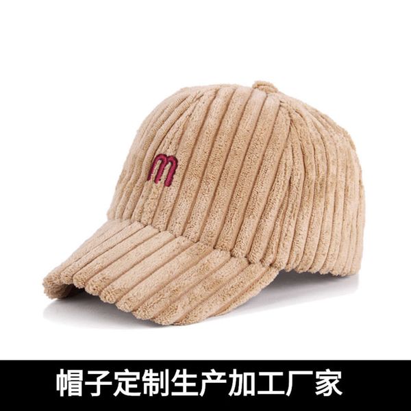 corduroy baseball cotton cap embroidered fishing outdoor sunshade hat production, Blue;gray
corduroy baseball cotton cap embroidered fishing outdoor sunshade hat production, Blue;gray