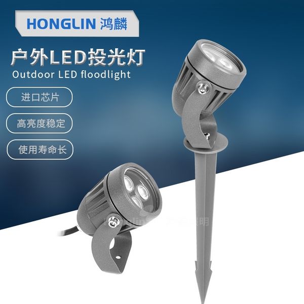 led round tree light, outdoor colorful rgb plug-in lawn projection lamp, 3w internal and external control
led round tree light, outdoor colorful rgb plug-in lawn projection lamp, 3w internal and external control