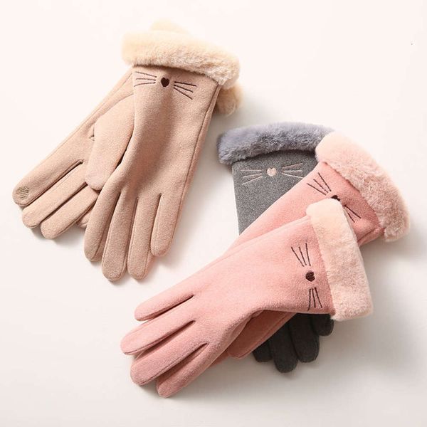 gloves warm women' winter n703 derong outdoor sports riding thickened touch screen driving, Blue;gray
gloves warm women' winter n703 derong outdoor sports riding thickened touch screen driving, Blue;gray