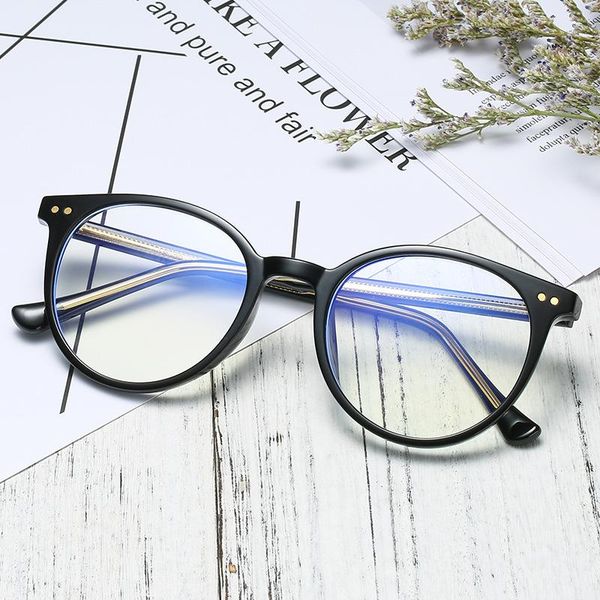 fashion sunglasses frames round glasses frame men women anti blue light eye rivet myopia computer male female clear, Black
fashion sunglasses frames round glasses frame men women anti blue light eye rivet myopia computer male female clear, Black