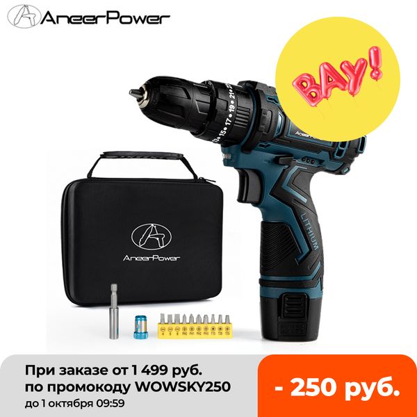 12v lithium battery screwdriver charging hand drill 3 functions cordless impact drill waterproof comfortable soft rubber handle
12v lithium battery screwdriver charging hand drill 3 functions cordless impact drill waterproof comfortable soft rubber handle