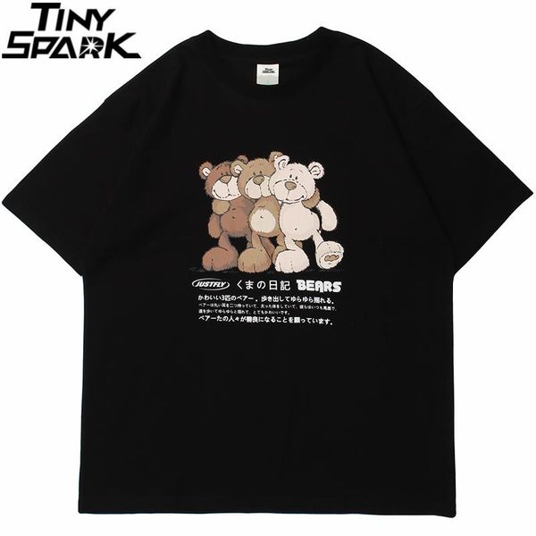 hip hop harajuku t-shirt streetwear japanese kanji funny bears t shirt 2021 men short sleeve tshirt cotton casual tees men's t-shirts, White;black
hip hop harajuku t-shirt streetwear japanese kanji funny bears t shirt 2021 men short sleeve tshirt cotton casual tees men's t-shirts, White;black