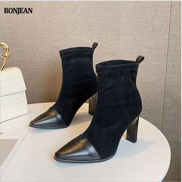 boots european and american pointed suede ankle for women fashion foreign trade with velvet high-heeled f, Black
boots european and american pointed suede ankle for women fashion foreign trade with velvet high-heeled f, Black