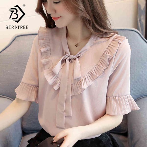 women lace blouses ladies clothing ladies fashion slim female butterfly sleeve solid shirts t83715l 210419, White
women lace blouses ladies clothing ladies fashion slim female butterfly sleeve solid shirts t83715l 210419, White