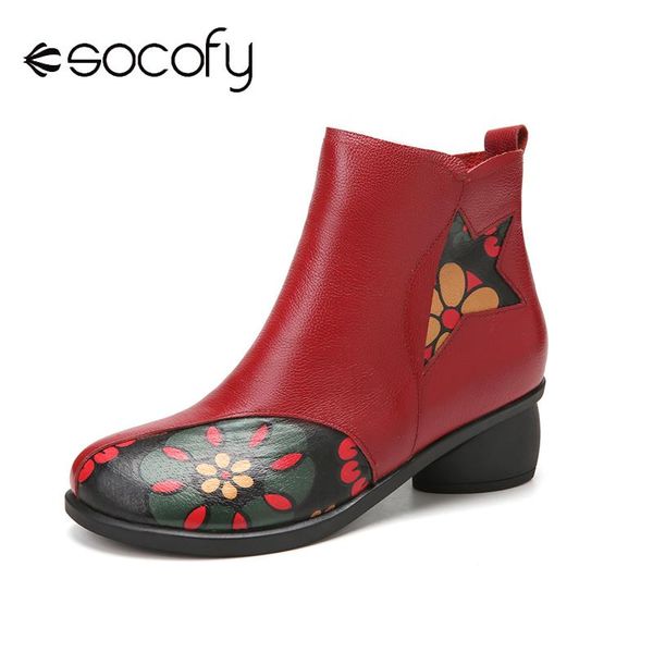 women stitching printed ankle boots cowhide leather warm non slip soft side zipper casual outdoor short botas mujer, Black
women stitching printed ankle boots cowhide leather warm non slip soft side zipper casual outdoor short botas mujer, Black