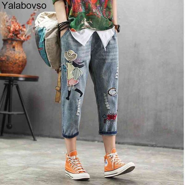 Women's Jeans Woman Calf-length Pants Casual Denim Embroidery Trousers For Harem Female With Cartoon A0bz30 HNB3, Blue
Women's Jeans Woman Calf-length Pants Casual Denim Embroidery Trousers For Harem Female With Cartoon A0bz30 HNB3, Blue