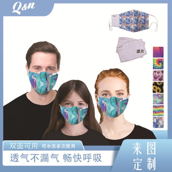 put women men and pm2.5, double-sided dust-proof, 3d printing protective mask can be printed
put women men and pm2.5, double-sided dust-proof, 3d printing protective mask can be printed