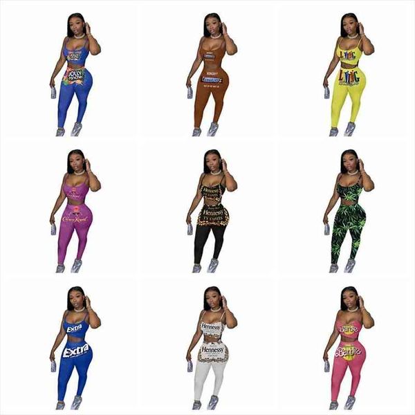 womens casual sportswear graphic print suspender trousers two-piece casual wear trousers pants suit sportswear, White
womens casual sportswear graphic print suspender trousers two-piece casual wear trousers pants suit sportswear, White