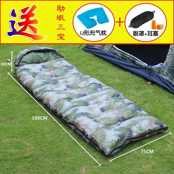 digital camouflage sleeping bag outdoor single person tent four seasons camping bags
digital camouflage sleeping bag outdoor single person tent four seasons camping bags