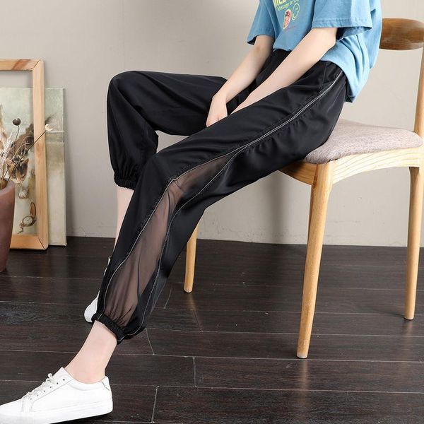 women's pants & capris 2021 summer ice silk bloomer trousers large size loose thin nine-point casual sports, Black;white
women's pants & capris 2021 summer ice silk bloomer trousers large size loose thin nine-point casual sports, Black;white