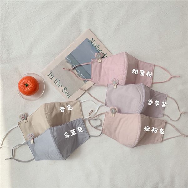 and autumn ~all winter cotton dust-proof windproof warm three-dimensional small flower mask
and autumn ~all winter cotton dust-proof windproof warm three-dimensional small flower mask