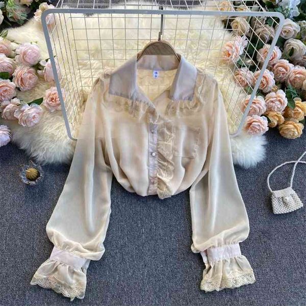 spring fashion temperament chiffon lantern sleeve lapel blouse female lace stitching slim blusa all-match thin shirt c424 210507, White
spring fashion temperament chiffon lantern sleeve lapel blouse female lace stitching slim blusa all-match thin shirt c424 210507, White
