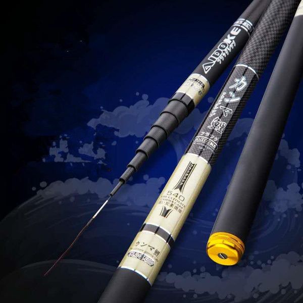boat fishing rods super light hard carbon fiber hand pole 3.6m 4.5m 5.4m 6.3m 7.2m stream rod feeder
boat fishing rods super light hard carbon fiber hand pole 3.6m 4.5m 5.4m 6.3m 7.2m stream rod feeder
