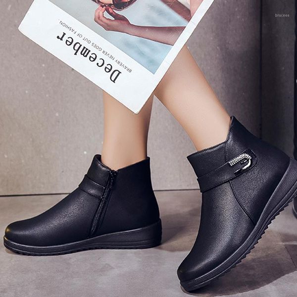 boots women ankle warm shoes winter casual footwear 2021 fashion metal buckle sewing platform female comfortable plush ladies1, Black
boots women ankle warm shoes winter casual footwear 2021 fashion metal buckle sewing platform female comfortable plush ladies1, Black