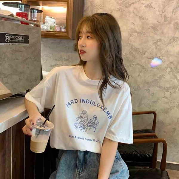 simple sweet summer korean loose all-match print t-shirts woman fashion elegant kawaii tees casual soft shirts women 210525, White
simple sweet summer korean loose all-match print t-shirts woman fashion elegant kawaii tees casual soft shirts women 210525, White