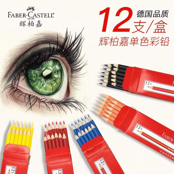 painting pens water soluble oil single black student's profsional drawing color pencil, Black;red
painting pens water soluble oil single black student's profsional drawing color pencil, Black;red