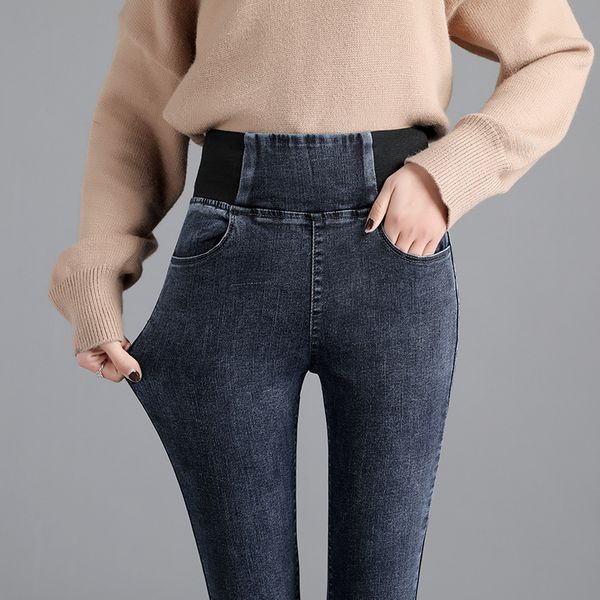 jeans elastic belt women's breeches spring feet and autumn 2020 new korean version of the wild was thin waist high tight pencil pants, Blue
jeans elastic belt women's breeches spring feet and autumn 2020 new korean version of the wild was thin waist high tight pencil pants, Blue