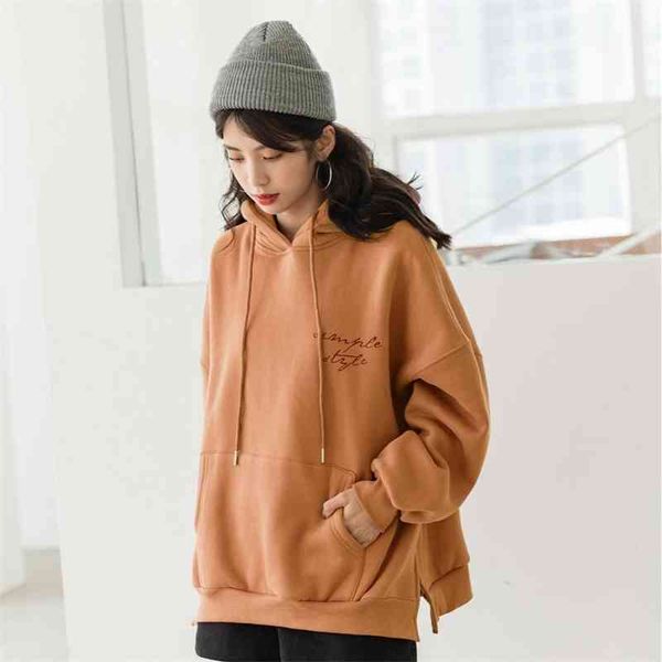 autumn and winter 2021 korean version ins lazy style bf versatile loose letter print plush thickened hoodie women's fashion, Black
autumn and winter 2021 korean version ins lazy style bf versatile loose letter print plush thickened hoodie women's fashion, Black
