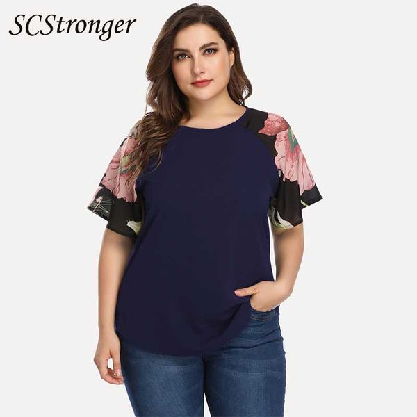plus size t-shirt scstronger summer lady tshirt polyester printing stitching loose temperament commuter round neck blusas y camisas, Black
plus size t-shirt scstronger summer lady tshirt polyester printing stitching loose temperament commuter round neck blusas y camisas, Black