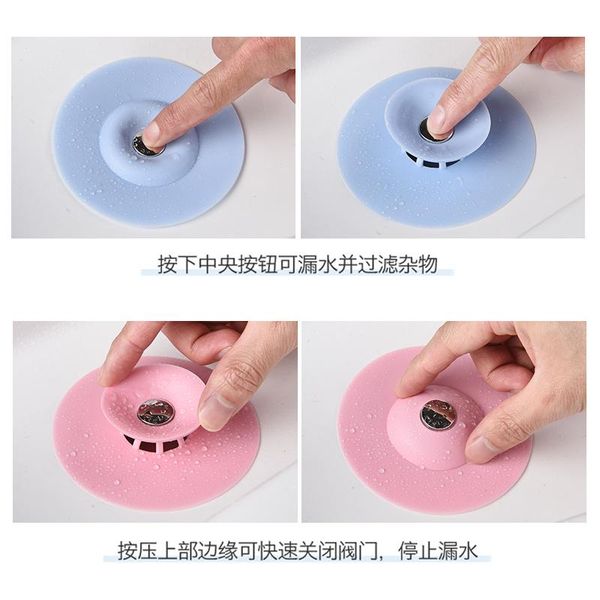 bath accessory set floor drain creative kitchen supplies appliances haberdashery home life daily use small items useful product
bath accessory set floor drain creative kitchen supplies appliances haberdashery home life daily use small items useful product