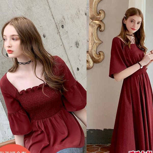 maternity dresses women's dress 2021 waist down red for po shoot pregnancy clothes, White
maternity dresses women's dress 2021 waist down red for po shoot pregnancy clothes, White