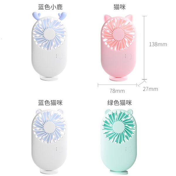fans direct handheld usb fan portable dormitory deskmini charging pocket small fan 
fans direct handheld usb fan portable dormitory deskmini charging pocket small fan