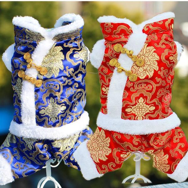 dog apparel chinese traditional style dressing for pets tang design warm pet clothes christmas suits coat jacket costume outwear
dog apparel chinese traditional style dressing for pets tang design warm pet clothes christmas suits coat jacket costume outwear