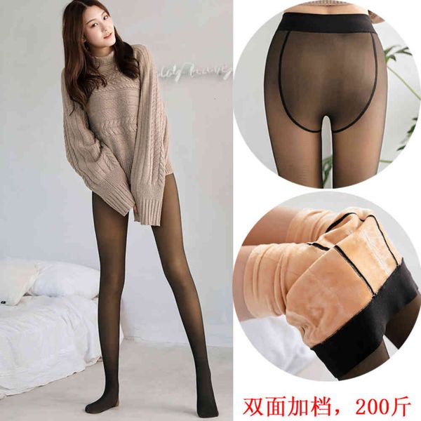 leggings autumn winter extra large transparent thickened plush bare leg fattened warm, Black
leggings autumn winter extra large transparent thickened plush bare leg fattened warm, Black