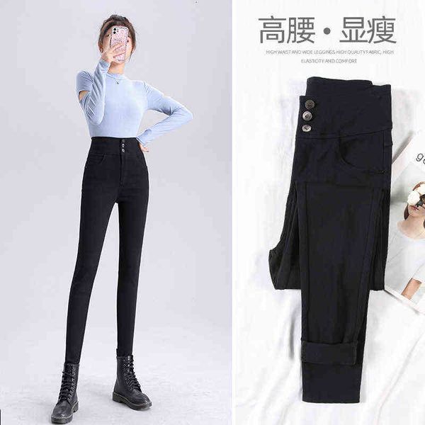 women's leggings high waist belly closing magic pant's spring and autumn thin slim foot net red three row buckle tight pencil smal, Black
women's leggings high waist belly closing magic pant's spring and autumn thin slim foot net red three row buckle tight pencil smal, Black