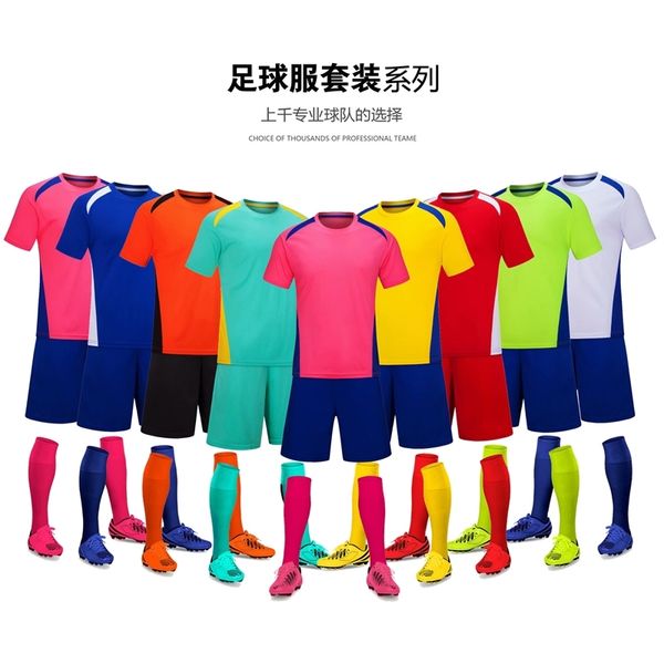 new suit children's short sleeve football training team student class uniform printed, Gray
new suit children's short sleeve football training team student class uniform printed, Gray