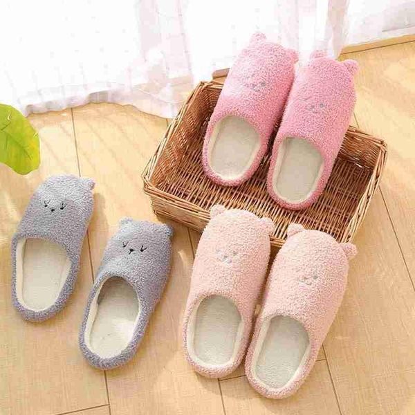 1pair lovely bear cartoon slippers winter warm suede indoor slipper cute soft livingroom flat shoes anti slip silent, Black
1pair lovely bear cartoon slippers winter warm suede indoor slipper cute soft livingroom flat shoes anti slip silent, Black