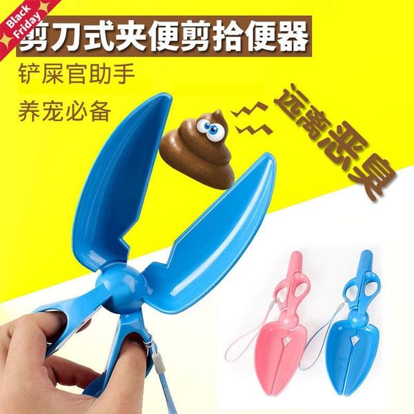 pet pooper scooper poop bags clean pick up dog puppy cat waste picker outdoor cleaning scoop cleaner travel & outdoors
pet pooper scooper poop bags clean pick up dog puppy cat waste picker outdoor cleaning scoop cleaner travel & outdoors