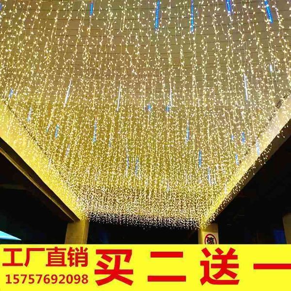 led flashing string all over the sky outdoor ice bar waterfall curtain star lights net red
led flashing string all over the sky outdoor ice bar waterfall curtain star lights net red