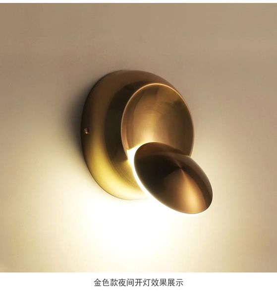 wall lamp bedroom led bedside golden minimalist postmodern moon creative rotating study restaurant living room
wall lamp bedroom led bedside golden minimalist postmodern moon creative rotating study restaurant living room