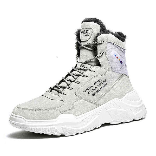 shoes men's autumn and winter cotton shoes increased plush sports leisure trendy warm, Black
shoes men's autumn and winter cotton shoes increased plush sports leisure trendy warm, Black