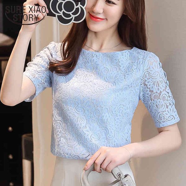 fashion blouses summer short sleeve women shirts hollow out lace blouse female blusas womens clothing 0361 40 210417, White
fashion blouses summer short sleeve women shirts hollow out lace blouse female blusas womens clothing 0361 40 210417, White