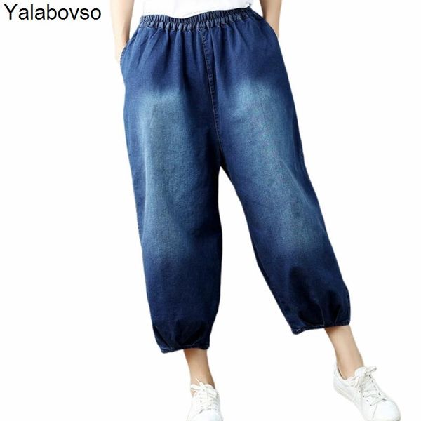 women's pants & capris korean hanging female leisure jeans for women dark blue color big crotch cowboy wide leg lantern trousers elasti, Black;white
women's pants & capris korean hanging female leisure jeans for women dark blue color big crotch cowboy wide leg lantern trousers elasti, Black;white