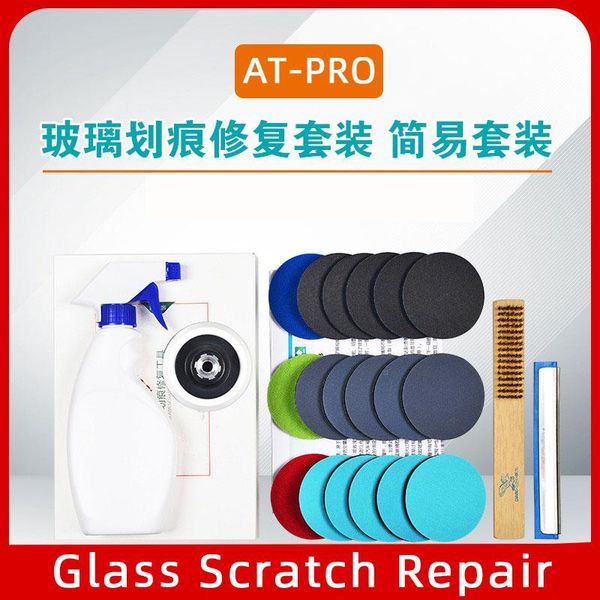 car cleaning tools atpro glass scratch repair simple set 3/4 inch tempered door and window curtain wall grinding polishing
car cleaning tools atpro glass scratch repair simple set 3/4 inch tempered door and window curtain wall grinding polishing