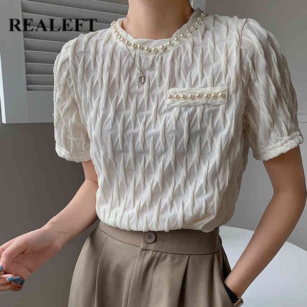 summer elegant short sleeve lace women's t-shirts beading patchwork o-neck casual loose female shirts tee 210428, White
summer elegant short sleeve lace women's t-shirts beading patchwork o-neck casual loose female shirts tee 210428, White