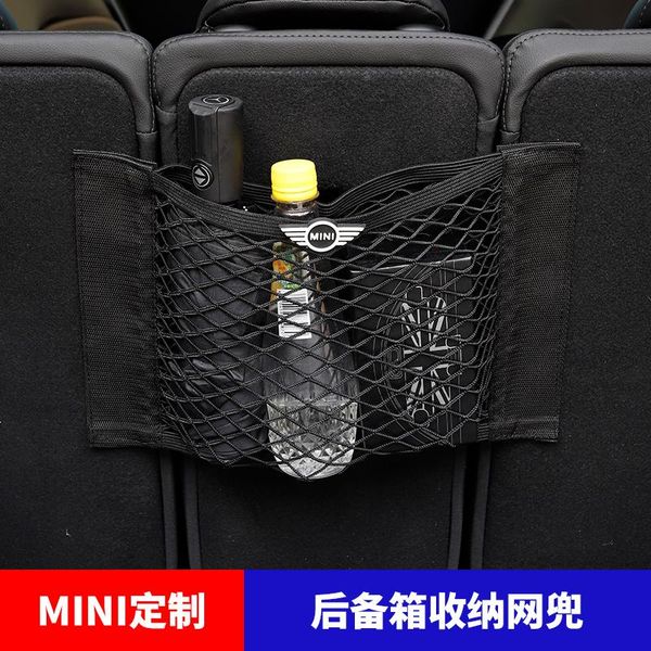 car organizer trunk storage bag nylon mesh nets auto back rear for mini cooper f54 f55 f56 f60 r56 r60
car organizer trunk storage bag nylon mesh nets auto back rear for mini cooper f54 f55 f56 f60 r56 r60