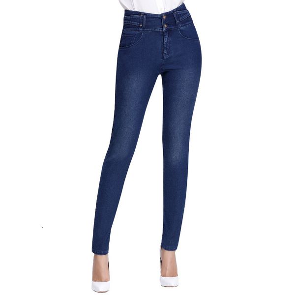 jeans spring and autumn slim double-breasted jeans women's feet high waist stretch thin pencil pants larger, Blue
jeans spring and autumn slim double-breasted jeans women's feet high waist stretch thin pencil pants larger, Blue