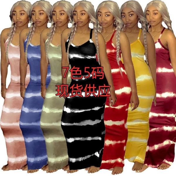 women's summer sleeveless vest wide stripe floral suspender dress long skirt, Black;gray
women's summer sleeveless vest wide stripe floral suspender dress long skirt, Black;gray