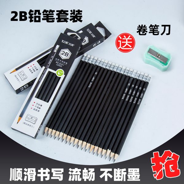 pencils happy 2b pencil, hexagonal pen holder, smooth writing, 12 black boxed test pens
pencils happy 2b pencil, hexagonal pen holder, smooth writing, 12 black boxed test pens