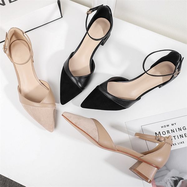 summer women shoes high heels ladies pointed toe 3.5cm thick high heel ankle strap luxury design comfortable pumps 210520, Black
summer women shoes high heels ladies pointed toe 3.5cm thick high heel ankle strap luxury design comfortable pumps 210520, Black