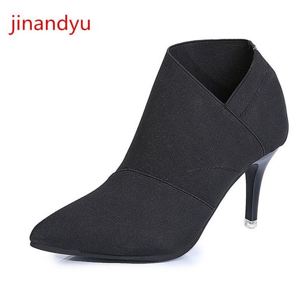 size 41 pointed toe ankle boots women high heels fashion elastic knitting grey black boot shoe comfort
size 41 pointed toe ankle boots women high heels fashion elastic knitting grey black boot shoe comfort
