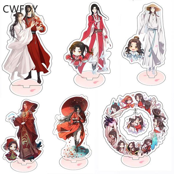 mixed anime keychain xie lian hua cheng cosplay key chain tian guan ci fu acrylic stand cute fun kawaii fashion oranments props, Slivery;golden
mixed anime keychain xie lian hua cheng cosplay key chain tian guan ci fu acrylic stand cute fun kawaii fashion oranments props, Slivery;golden
